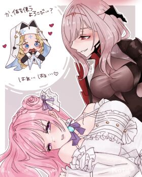 3girls absurdres armor black_bodysuit black_robe blonde_hair blue_eyes blush bodysuit bracelet braid breasts brown_eyes chibi cross cross_earrings cross_necklace cross_tattoo detached_sleeves dorothy_(nikke) dress earrings facial_mark forehead_mark forehead_tattoo frilled_dress frills goddess_of_victory:_nikke grey_bodysuit grey_hair grin habit hair_bun heart highres i_(kotombre_0370) japanese_armor jewelry large_breasts long_hair multiple_girls necklace nun pink_hair purple_eyes rapunzel_(nikke) rapunzel_(pure_grace)_(nikke) robe scarlet_(black_shadow)_(nikke) scarlet_(nikke) shoulder_armor skin_tight smile sode tattoo tearing_up veil very_long_hair white_dress white_robe white_veil