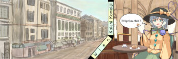 1girl austria black_hat bow building buttons chair character_name commentary contrast_collar cup dessert diamond_button disembodied_linked_eye food fork frilled_shirt_collar frilled_sleeves frills galm_x_lmr_(ryonasa) german_text green_eyes green_skirt grey_hair hat hat_bow heart heart_of_string highres holding holding_fork indoors komeiji_koishi long_sleeves looking_at_viewer open_mouth partially_translated shirt sitting skirt solo speech_bubble table touhou translation_request vienna wide_sleeves yellow_bow yellow_shirt