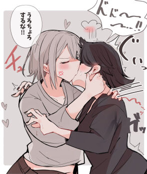 2girls anger_vein black_hair black_nails black_shirt blush closed_eyes commentary_request ear_blush forced_kiss grey_background grey_hair grey_shirt hand_on_another&#039;s_neck hand_on_another&#039;s_shoulder highres kiss multiple_girls original pachio_(patioglass) shirt short_hair speech_bubble sweat translation_request yuri