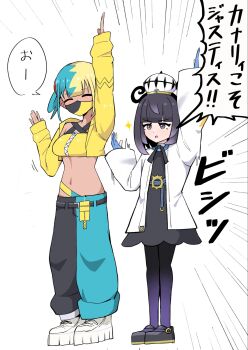 2girls :o aqua_hair arm_up belt belt_buckle black_dress black_hair black_pants black_pantyhose black_shoes blonde_hair blue_gloves blue_pants blunt_bangs buckle canari_(pokemon) closed_eyes coat crop_top cropped_jacket dark-skinned_female dark_skin dress full_body gloves gradient_hair gradient_pantyhose gwynn_(pokemon) hat highres imi_naize jacket long_sleeves mask mega_stone mouth_mask multicolored_hair multiple_girls nintendo o-ring o-ring_belt open_clothes open_coat open_mouth pants pantyhose partially_fingerless_gloves pokemon pokemon_legends:_z-a purple_eyes purple_hair purple_pantyhose shoes short_hair sleeves_past_wrists sneakers speech_bubble split-color_hair standing translation_request two-tone_hair two-tone_mask two-tone_pants white_background white_coat white_hat white_shoes yellow_jacket