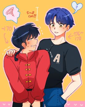 Rule 34 | 2boys, black hair, black shirt, blue hair, blush, braid, chinese clothes, commentary, cowboy shot, english commentary, garnel (letsgotomato11), genderswap, genderswap (ftm), hand in pocket, hand on another's shoulder, height envy, highres, multiple boys, ranma 1/2, saotome ranma, shirt, short hair, single braid, tendou akane, yaoi, yellow background, yellow eyes