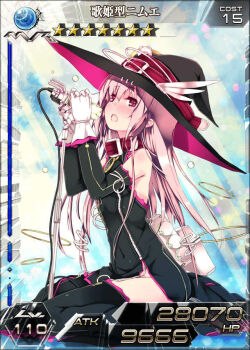 Rule 34 | 1girl, bare shoulders, belt, belt collar, black dress, black hat, black thighhighs, blush, breasts, card (medium), character name, collar, covered navel, detached sleeves, dress, earrings, from side, full body, gloves, hair between eyes, hat, hat belt, holding, holding microphone, jewelry, kai-ri-sei million arthur, kaku-san-sei million arthur, large hat, long hair, microphone, microphone stand, million arthur (series), music, nimue (kaku-san-sei million arthur), official art, open mouth, pink hair, red belt, red collar, red eyes, refeia, side slit, singing, sitting, sleeveless, sleeveless dress, small breasts, solo, thighhighs, thighs, third-party source, two-handed, variant set, wariza, white gloves, witch hat