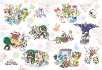 artist_request black_hat building cinderace cooking_pot copyright_name corviknight curry drizzile dynamax fat_pikachu food galarian_darumaka galarian_form galarian_ponyta gen_1_pokemon gen_8_pokemon gigantamax gigantamax_pikachu grookey hat holding holding_food holding_removed_eyewear holding_shield holding_spring_onion holding_unworn_clothes holding_vegetable holding_weapon inteleon mushroom nintendo official_art pikachu pokemon pokemon_(creature) pokemon_center pokemon_focus raboot red-framed_eyewear red_clouds rillaboom scorbunny second-party_source shield sirfetch'd sobble spring_onion starter_pokemon_trio taxi thwackey unworn_eyewear unworn_hat unworn_headwear vegetable weapon wooloo yamper