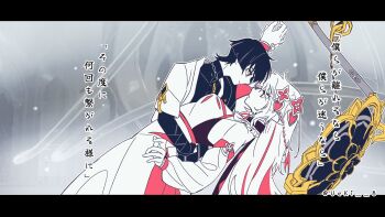 1boy 1girl aged_up arched_back arm_at_side arm_up armor bad_id bad_twitter_id black_bodysuit black_border black_bridal_gauntlets black_collar black_hat black_shirt blunt_ends bodysuit border braid breasts bridal_gauntlets closed_mouth collar cosplay covered_collarbone cross-shaped_pupils detached_sleeves dress eye_contact fingernails frilled_collar frills genshin_impact gold grey_background hair_ornament half_up_half_down_braid hand_on_another's_back hat heart heart_hair_ornament hetero highres holding_another's_wrist indoors japanese_armor japanese_clothes kimono kote kurokote leaning_back letterboxed limited_palette long_hair looking_at_another medium_breasts nahida_(genshin_impact) open_mouth pizakureya73 pointy_ears rukkhadevata_(genshin_impact) rukkhadevata_(genshin_impact)_(cosplay) scaramouche_(genshin_impact) shirt smile symbol-shaped_pupils translation_request turtleneck turtleneck_bodysuit twitter_username undershirt unworn_hat unworn_headwear wanderer_(genshin_impact) white_dress white_kimono white_sleeves wispy_bangs yellow_eyes yellow_rope