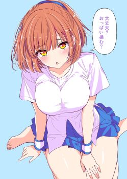 1girl arle_nadja barefoot blue_background blue_scrunchie blue_skirt breasts brown_hair commentary_request from_above hair_between_eyes hair_ornament hair_scrunchie highres large_breasts looking_at_viewer looking_up madou_monogatari pleated_skirt ponytail puyopuyo scrunchie shirt shiwasu_horio short_sleeves simple_background sitting skirt solo translation_request wariza white_shirt wrist_cuffs yellow_eyes