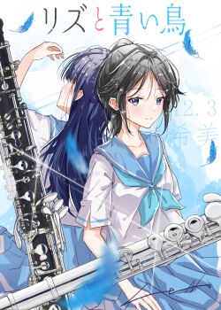 2girls back-to-back black_hair blue_eyes blue_feathers blue_hair blue_neckerchief blue_sailor_collar blue_skirt blush closed_mouth feathers flute hibike!_euphonium highres instrument kasaki_nozomi kitauji_high_school_uniform leo-zero liz_to_aoi_tori long_hair looking_at_viewer multiple_girls neckerchief oboe pleated_skirt ponytail sailor_collar school_uniform serafuku shirt short_sleeves signature skirt smile white_shirt yoroizuka_mizore