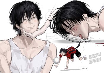 Rule 34 | 1boy, absurdres, all fours, ball, bear position, black hair, blush, bowl, chamuring, closed mouth, commentary request, hair between eyes, han maru, hand on another's chin, highres, korean text, male focus, milk, multiple views, pet bowl, pet play, sexually suggestive, short hair, soccer ball, soccer uniform, special civil servant, sportswear, tail, tank top, upper body, white tank top