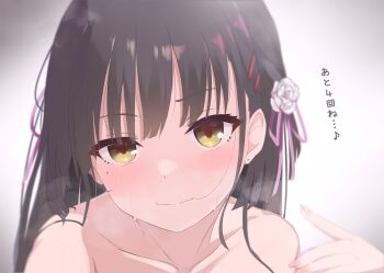 1girl bare_shoulders black_hair blush cafe_stella_to_shinigami_no_chou closed_mouth collarbone commentary_request doruzou18 earrings eighth_note eyelashes fingernails flower hair_behind_ear hair_between_eyes hair_flower hair_in_own_mouth hair_ornament hair_over_shoulder hair_ribbon hairclip hand_up implied_sex jewelry long_hair looking_at_viewer mole mole_under_eye musical_note parallel_hairclips pink_ribbon portrait ribbon rose scene_reference shiki_natsume simple_background smile smug solo stud_earrings sweat translated white_flower white_rose yellow_eyes