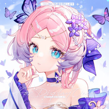 1girl ahoge bare_shoulders blue_eyes bug butterfly butterfly_hair_ornament choker collarbone commission detached_sleeves eyelashes fingernails flower frills gem gradient_hair hair_flower hair_intakes hair_ornament highres insect long_hair long_sleeves looking_at_viewer makeup multicolored_hair off_shoulder original parted_lips pearl_(gemstone) pink_hair purple_butterfly purple_choker rouge_(makeup) sidelocks solo square two-tone_hair watermark wide_sleeves yan_an_xi_ye
