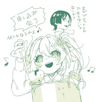 1boy 1girl alternate_costume blunt_ends blush casual commentary_request contemporary cooking cooking_pot cross-shaped_pupils eyelashes from_below frown genshin_impact green_theme hair_between_eyes hand_up holding holding_ladle ladle long_hair long_sleeves looking_at_another looking_at_object monochrome musical_note nahida_(genshin_impact) ochabashira open_mouth pointy_ears rounded_collar scaramouche_(genshin_impact) shirt side_ponytail sidelocks speech_bubble steam symbol-shaped_pupils tareme teeth tongue translation_request tsurime upper_teeth_only