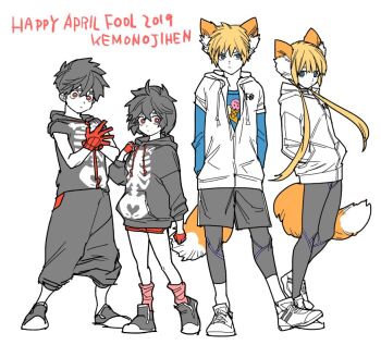 1boy 1girl aimoto_shou_(artist) animal_ears april_fools black_hair black_leggings blonde_hair blue_eyes closed_mouth commentary commentary_request fox_ears fox_tail full_body genderswap gloves hands_in_pockets hood hooded_jacket jacket kemono_jihen kon_(kemono_jihen) kusaka_kabane leggings long_hair red_eyes red_gloves short_hair skeleton_print tail twintails