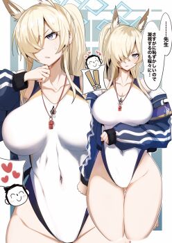Rule 34 | !, !!, 1girl, animal ear fluff, animal ears, blonde hair, blue archive, blue halo, blue jacket, breasts, cleavage, clenched teeth, collarbone, covered navel, dog ears, doodle sensei (blue archive), gin moku, gluteal fold, grey eyes, groin, halo, heart, highleg, highleg one-piece swimsuit, highres, jacket, kanna (blue archive), kanna (swimsuit) (blue archive), large breasts, lifeguard, multiple views, one-piece swimsuit, ponytail, sensei (blue archive), sharp teeth, swimsuit, teeth, thighs, whistle, whistle around neck, white one-piece swimsuit