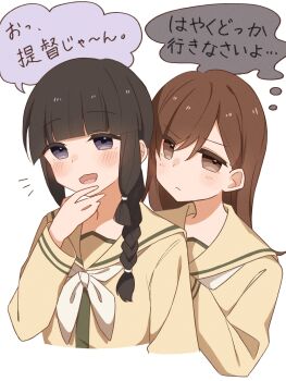 Rule 34 | 2girls, :d, black hair, blunt bangs, blush, braid, brown eyes, brown hair, commentary request, hachimugi (hachino mugi), hair over shoulder, highres, kantai collection, kitakami (kancolle), kitakami kai ni (kancolle), long hair, long sleeves, looking at viewer, multiple girls, neckerchief, ooi (kancolle), ooi kai ni (kancolle), open mouth, sailor collar, school uniform, serafuku, simple background, single braid, smile, translation request, upper body, white background, white neckerchief, yellow sailor collar, yellow serafuku
