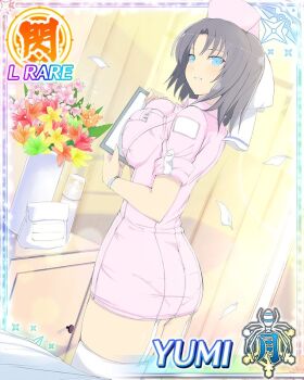 1girl ass bag bedside blue_eyes border bow breast_press breasts card_(medium) character_name clipboard coat curtains falling_petals flower game_cg garter_straps grey_hair hair_bow hat holding holding_clipboard indoors large_breasts looking_at_viewer medium_hair nurse nurse_cap official_art pantylines parted_lips petals pink_coat pink_hat senran_kagura senran_kagura_new_wave smile solo striped_bow thighhighs third-party_source turning_head vase white_bow white_garter_straps white_petals white_thighhighs yumi_(senran_kagura)