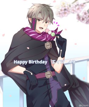 Rule 34 | 1boy, absurdres, artist name, birthday date, black cloak, black pants, black shirt, blush, cherry blossoms, cloak, commentary request, cowboy shot, dango, eating, eiji (sao), food, grey eyes, grey hair, grey headband, happy birthday, headband, highres, holding, holding food, leaning, looking at viewer, lower teeth only, male focus, messy hair, notice lines, on railing, open mouth, pants, purple scarf, railing, scarf, shirt, short hair, short sleeves, smile, solo, sword art online, sword art online the movie: ordinal scale, teeth, tongue, translation request, tu tora2, twitter username, wagashi