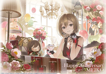 1girl anniversary balloon box breasts brown_eyes brown_hair character_doll character_name circle commentary_request company_name copyright_notice cup cupcake doll flower food fruit gift gift_box guest_art happy_anniversary headset highres holding holding_cup kimi_to_sekai_no_hajimari_de_(project_sekai) korean_commentary lamp looking_at_viewer meiko_(vocaloid) official_alternate_costume official_art pink_flower plate project_sekai red_flower rose solo strawberry teacup tiered_tray vignetting vivid_bad_squad_meiko vocaloid webpage zerg_(z79438659)