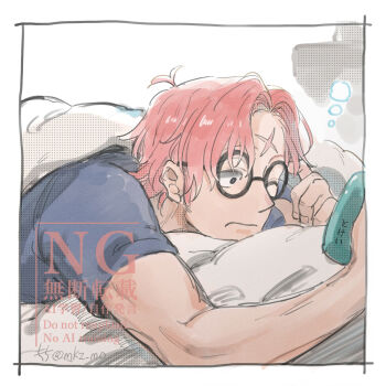 1boy border closed_mouth commentary glasses koby_(one_piece) lying male_focus mocchi_(mkz) on_stomach one_eye_closed one_piece pink_hair round_eyewear scar scar_on_face scar_on_forehead short_hair sleepy solo symbol-only_commentary translation_request under_covers waking_up watermark white_border
