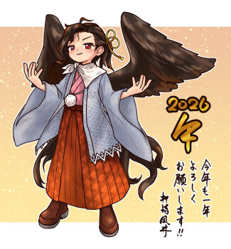 1girl 2026 alternate_costume blue_robe blush brown_hair brown_hakama brown_shoes brown_wings commentary_request full_body hakama hakama_skirt happy_new_year highres horse_tail japanese_clothes kimono kurokoma_saki long_sleeves looking_at_viewer new_year nokisakifuurin open_mouth pink_kimono pom_pom_(clothes) ponytail red_eyes robe shoes skirt smile solo tail touhou wide_sleeves wings