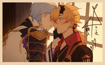 2boys aiguillette armor black_gloves black_shirt blonde_hair blue_hair blush border commentary dadadabibadum dog_tags earrings english_commentary fake_horns genshin_impact gloves green_eyes grey_border half_gloves hand_on_another's_chin hand_up headband heart horned_headwear horns imminent_kiss indoors jacket japanese_armor jewelry kamisato_ayato light_particles long_hair long_sleeves low_ponytail male_focus medium_hair mole mole_under_mouth multiple_boys necklace parted_bangs parted_lips ponytail red_jacket shirt shoulder_armor smile sode stud_earrings thoma_(genshin_impact) upper_body white_jacket window yaoi