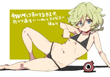 1girl absurdres bikini black_bikini blonde_hair elfnein flat_chest groin highres inagata looking_at_viewer lying navel on_side pointing senki_zesshou_symphogear short_hair stomach swimsuit tagme