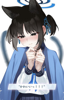 1girl absurdres alternate_hairstyle animal_ears averting_eyes black_eyes black_nails black_skirt blue_archive blue_halo blue_neckerchief blush cat_ears closed_mouth commentary_request cowboy_shot ear_blush embarrassed half-closed_eyes halo haori highres japanese_clothes kikyou_(blue_archive) long_sleeves motion_blur multiple_tails neckerchief own_hands_together pizza_(pizzania_company) school_uniform serafuku shirt short_hair short_twintails simple_background skirt solo sweatdrop tail tail_wagging translation_request twintails twintails_day two_tails white_background white_shirt