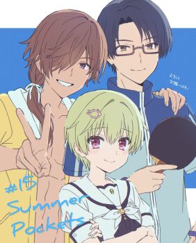 Rule 34 | 1girl, 2boys, :d, artist request, ascot, black-framed eyewear, black ascot, black hair, blue jacket, blurry, blurry background, blush stickers, brown hair, closed mouth, collarbone, commentary request, copyright name, crocodile hair ornament, crossed arms, dark-skinned male, dark skin, episode number, glasses, green hair, grin, hair between eyes, hair over one eye, hand on another's shoulder, hand up, height difference, highres, holding table tennis paddle, jacket, kanou tenzen, long hair, looking at viewer, mitani ryouichi, multiple boys, nomura miki, official art, one eye covered, open clothes, open jacket, open mouth, puffy short sleeves, puffy sleeves, purple eyes, red eyes, ringed eyes, sailor collar, school uniform, semi-rimless eyewear, serafuku, short hair, short sleeves, simple background, smile, split mouth, summer pockets, summer pockets school uniform, tan, translation request, upper body, v, white sailor collar, yellow eyes, yellow jacket