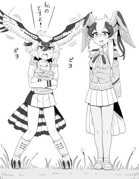 +_+ 2girls arms_behind_back bag bird_girl bird_tail bird_wings blush boots drooling eastern_osprey_(kemono_friends)_(metamimi) epaulettes food grass great_blue_heron_(kemono_friends)_(metamimi) greyscale hair_between_eyes highres holding holding_bag jacket kemono_friends legs_apart legs_together long_hair long_sleeves looking_at_another metamimi miniskirt monochrome motion_lines multicolored_hair multiple_girls open_mouth original pantyhose paper_bag photo-referenced shoes short_hair side_ponytail skirt smile spread_wings standing tail taiyaki translation_request wagashi wings worried