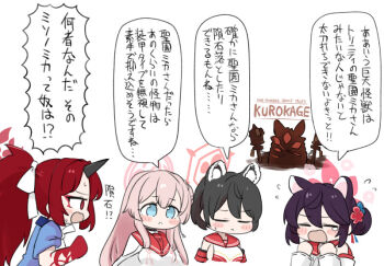 4girls :o animal_ear_fluff animal_ears blue_archive blue_eyes blush_stickers breasts chibi clenched_hands closed_eyes detached_sleeves flying_sweatdrops hair_bun halo hands_up horns kaede_(blue_archive) kurokage_(blue_archive) large_breasts long_hair long_sleeves mimori_(blue_archive) miranofuudoria multiple_girls open_mouth parted_lips pink_hair ponytail purple_hair red_eyes red_hair red_sailor_collar renge_(blue_archive) sailor_collar shirt short_hair sideboob simple_background single_horn sleeveless sleeveless_shirt tasuki tears translation_request tsubaki_(blue_archive) very_long_hair white_background white_shirt white_sleeves