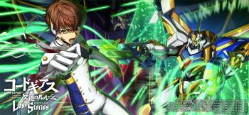 1boy brown_hair code_geass code_geass:_fukkatsu_no_lelouch code_geass:_lost_stories commentary_request f4samurai green_eyes highres knightmare_frame kururugi_suzaku lancelot_(code_geass) lancelot_sin male_focus mecha official_art open_mouth robot solo teeth