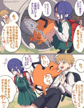 1boy 1girl backpack bag black_bag black_shoes black_shorts blonde_hair blue_hair chainsaw_man collared_shirt creature denji_(chainsaw_man) dress green_dress green_eyes green_ribbon hair_between_eyes hair_bun highres licking licking_another&#039;s_face light_blush medium_hair miri_(cherryjelly) neck_ribbon official_alternate_costume one_eye_closed open_mouth pinafore_dress pochita_(chainsaw_man) red_bag red_eyes reze_(chainsaw_man) ribbon sharp_teeth shirt shoes short_hair shorts sleeveless sleeveless_dress smile squatting suspenders teeth updo white_shirt