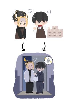 Rule 34 | 2boys, angry boss with happy family irasutoyas (meme), beer can, black hair, black pants, blonde hair, can, commentary, drink can, hanemiya kazutora, highres, jacket, long hair, long sleeves, male focus, matsuno chifuyu, meme, mole, mole under eye, multicolored hair, multiple boys, pants, parody, ponta326106, scolding, short hair, simple background, style parody, tokyo revengers, two-tone hair, untranslatable commentary, white background, white jacket, yellow eyes