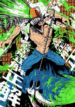 1boy 1other animal blood blood_on_clothes chain chainsaw chainsaw_man denim denji_(chainsaw_man) extra_eyes highres jeans male_focus motion_lines multiple_boys pants pull_cord riding riding_shark shark shark_devil_(chainsaw_man) sharp_teeth shirt speed_lines subbaru teeth tongue tongue_out unbuttoned unbuttoned_shirt white_shirt
