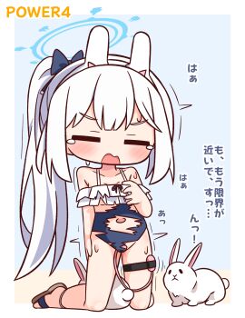 1girl animal_ears blue_archive blue_background blue_halo blue_one-piece_swimsuit blush border brown_sandals closed_eyes commentary_request full_body halo hana_kazari highres kneeling long_hair miyako_(blue_archive) miyako_(swimsuit)_(blue_archive) official_alternate_costume one-piece_swimsuit open_mouth outside_border ponytail pussy_juice rabbit rabbit_ears sandals sex_toy sidelocks simple_background solo sweat swimsuit thigh_strap torn_clothes torn_swimsuit translation_request vibrator vibrator_in_thigh_strap white_border white_hair