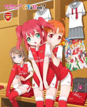 3girls arsenal_fc copyright_name cyaron!_(love_live!) group_name hands_on_another's_shoulders highres kurosawa_ruby locker locker_room love_live! love_live!_sunshine!! multiple_girls puma_(brand) reference_work school_uniform takami_chika thighhighs uranohoshi_school_uniform watanabe_you