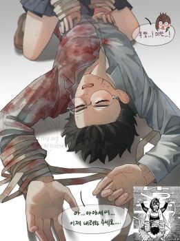 Rule 34 | 1boy, 1girl, arms behind head, ayase momo, bandaged arm, bandages, black hair, blood, blood on clothes, blood on face, blue skirt, blush, brown hair, brown shoes, closed eyes, collarbone, crossed bangs, dandadan, earrings, girl on top, gradient background, hair between eyes, hetero, highres, jewelry, korean text, male focus, medium hair, open mouth, pleated skirt, reference inset, school uniform, shirt, shoes, short hair, skirt, socks, sweatdrop, takakura ken (dandadan), white shirt, white socks, wide-eyed, wolf6481