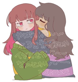 2girls :t blonde_hair blue_sweater blush brown_hair chara_(undertale) closed_eyes frisk_(undertale) genderswap genderswap_(otf) green_sweater highres hug long_hair mr0x0 multicolored_hair multiple_girls off-shoulder_sweater off_shoulder open_mouth red_hair simple_background striped_clothes striped_sweater sweater too_many_watermarks two-tone_hair two-tone_sweater u_u undertale utdr_(toby_fox) watermark white_background yuri