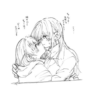 2girls blush cerise_bouquet coat commentary_request cropped_torso earrings face-to-face greyscale highres hinoshita_kaho hinoshita_kaho_(winter_casual) jewelry link!_like!_love_live! long_hair long_sleeves love_live! medium_hair monochrome multiple_girls open_clothes open_coat otomune_kozue otomune_kozue_(winter_casual) stud_earrings sweater tama_jirou_(tamaru0225) translation_request turtleneck turtleneck_sweater two_side_up virtual_youtuber wavy_mouth yuri