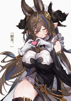 Rule 34 | 1girl, aki663, animal ears, blue hair, breasts, brown hair, extra ears, eyes visible through hair, frills, galleon (granblue fantasy), gloves, granblue fantasy, highres, horns, huge breasts, large breasts, long hair, multicolored hair, pointy ears, simple background, solo, streaked hair, white gloves