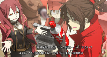 Rule 34 | 3girls, arrow (symbol), bag, baseball cap, between breasts, blonde hair, blurry, blurry background, bottle, box, breasts, brown hair, case, choker, coat, crossed arms, fake screenshot, from above, glasses, hair bobbles, hair ornament, handbag, hat, highres, holding, holding bottle, jacket, jacket on shoulders, jewelry, jitome, long hair, long sleeves, military, military uniform, multiple girls, open mouth, orange eyes, palms, parted lips, pendant, pixiv fantasia, pixiv fantasia t, ponytail, recycling symbol, red coat, red eyes, red hair, short hair, strap between breasts, tagging in progress, tsukuba masahiro, twintails, upper body, viola (pixiv fantasia), watanabe (pixiv fantasia), yellow eyes