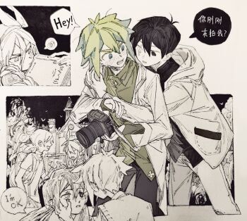 Rule 34 | 1girl, 3boys, alternate costume, antenna hair, aubrey (faraway) (omori), aubrey (omori), basil (faraway) (omori), basil (omori), black eyes, black hair, black shirt, blonde hair, blue eyes, bright pupils, camera, chinese commentary, chinese text, closed mouth, coat, collared shirt, commentary request, double-parted bangs, green shirt, hair between eyes, hairband, heterochromia, highres, holding, holding camera, hood, hood down, kel (faraway) (omori), kel (omori), long hair, long sleeves, looking at viewer, moonskysoon, multiple boys, no eyes, omori, open clothes, open coat, open mouth, pants, partially colored, scar, scar across eye, scar on face, shirt, short hair, sidelocks, speech bubble, spoilers, spoken squiggle, squiggle, sunny (omori), traditional media