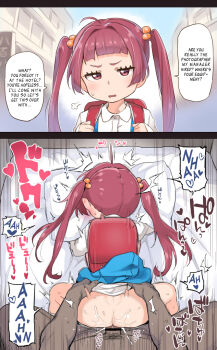 1boy 1girl ahoge ass atte_nanakusa backpack bag bar_censor bed blue_skirt blush bottomless censored clothed_female_nude_male clothed_sex collared_shirt cum cum_in_pussy doggystyle eyelashes from_above hair_bobbles hair_intakes hair_ornament hard-translated harumi_shinju heart hetero highres hugging_object indoors instant_loss jitome loli long_sleeves looking_at_viewer no_panties nude on_bed pillow pillow_hug pov pubic_hair randoseru sex sex_from_behind shirt skirt socks suspender_skirt suspenders sweat sweatdrop third-party_edit tokyo_7th_sisters top-down_bottom-up translated twintails vaginal wet white_legwear white_shirt wing_collar