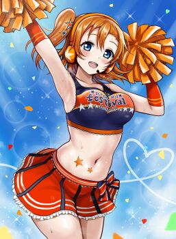1girl :d armpits arms_up bare_shoulders blue_eyes blue_tank_top blush breasts cheerleader clothes_writing collarbone commentary_request commission confetti cowboy_shot crop_top elbow_gloves gloves hair_between_eyes hair_ornament headset highres holding holding_pom_poms kosaka_honoka lens_flare long_hair looking_at_viewer love_live! love_live!_school_idol_project medium_breasts midriff navel official_alternate_costume one_side_up open_mouth orange_hair pom_pom_(cheerleading) pom_poms r-binon red_skirt sidelocks skeb_commission skirt smile solo standing star_(symbol) star_hair_ornament star_print star_sticker sticker striped_clothes striped_gloves sweat takaramonozu tank_top teeth upper_teeth_only
