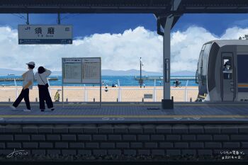 5girls 6+boys absurdres beach bicycle black_pants blue_sky camera chain-link_fence cloud cloudy_sky day dock fence highres holding holding_camera mask mountainous_horizon mouth_mask multiple_boys multiple_girls original pants real_world_location scenery shirt sign signature sky tactile_paving taking_picture train train_station_platform water white_shirt wide_shot yagokure_(illust8590)