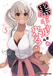 Rule 34 | 1boy, 1girl, blonde hair, blue eyes, breasts, cleavage, colorized, cover, cover page, dark-skinned female, dark skin, gyaru, hair ornament, hairclip, heart, heart necklace, holding hands, large breasts, long hair, manga cover, necklace, scrunchie, skirt, smile, tagme, tamagoroo, twintails, white background