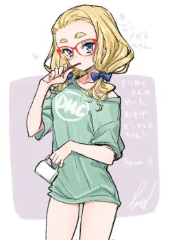 Rule 34 | 1girl, bangs pinned back, blonde hair, blue eyes, brushing teeth, commentary request, dekomegane, glasses, highres, long hair, long shirt, low twintails, original, sasetsu, solo, thick eyebrows, translation request, twintails