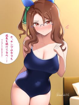 1girl absurdres alternate_costume animal_ears arm_behind_back artist_name bed bedroom bespectacled blue_one-piece_swimsuit blurry blurry_background blush breasts brown_hair cleavage clenched_hand collarbone colored_eyelashes commentary_request competition_school_swimsuit covered_navel cowboy_shot depth_of_field ear_covers embarrassed glasses glint green_ribbon hair_between_eyes hair_ribbon hanafuda_(hanafuda0116) hand_on_own_chest highres horse_ears horse_girl horse_tail indoors jewelry king_halo_(umamusume) large_breasts leaning_to_the_side looking_at_viewer md5_mismatch nose_blush one-piece_swimsuit one_side_up parted_bangs parted_lips pillow red_eyes resolution_mismatch ribbon ring school_swimsuit sideboob sidelocks solo source_smaller speech_bubble standing swept_bangs swimsuit tail translation_request twitter_username umamusume v-shaped_eyebrows wavy_hair wedding_ring