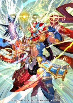 Rule 34 | 1boy, 2023, armor, armored boots, assault visor, black shorts, blue armor, blue gloves, blue visor, boots, clothing cutout, copyright notice, duel masters, duel masters play's, elbow gloves, electricity, fingerless gloves, glenmalt (duel masters), gloves, glowing horns, holding, holding sword, holding weapon, horns, ichimaru kisuke, multicolored armor, muscular, muscular male, navel, navel cutout, official art, open mouth, red armor, red hair, red scarf, scarf, shorts, solo, sparkle, sword, teeth, weapon