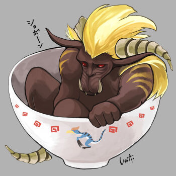 Rule 34 | bowl, broken horn, capcom, horns, monster hunter (series), no humans, rajang, ussa, velocidrome