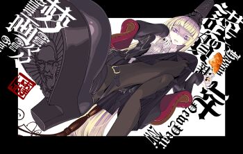 1girl 2017 ahoisy black_coat black_pantyhose black_shoes black_skirt blonde_hair blunt_bangs chair chicken_(food) chicken_leg coat colonel_sanders colored_eyelashes commentary_request crossed_legs dutch_angle food fried_chicken hat head_rest holding holding_food kfc original pantyhose perspective purple_eyes shirt shoes signature skirt solo white_shirt