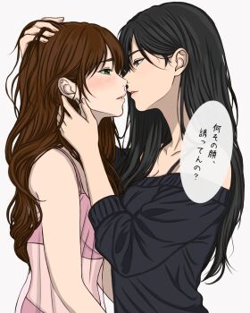 2girls black_hair black_sweater blush bra_strap breasts brown_eyes cleavage commentary_request couple eye_contact from_side hand_on_another's_head hand_on_another's_neck highres imminent_kiss lingerie long_hair looking_at_another m-s-m-p multiple_girls negligee off-shoulder_sweater off_shoulder original pink_negligee profile simple_background speech_bubble straight_hair sweater three-quarter_sleeves translation_request underwear upper_body white_background yuri